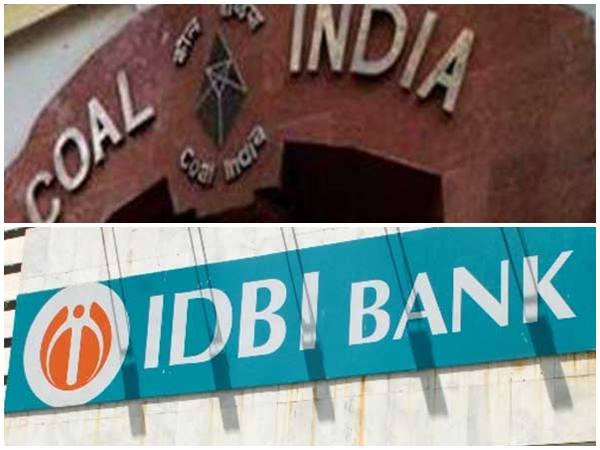 രണ്ട് സ്ഥാപനങ്ങള്‍