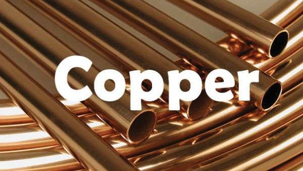 ചെമ്പ് വില