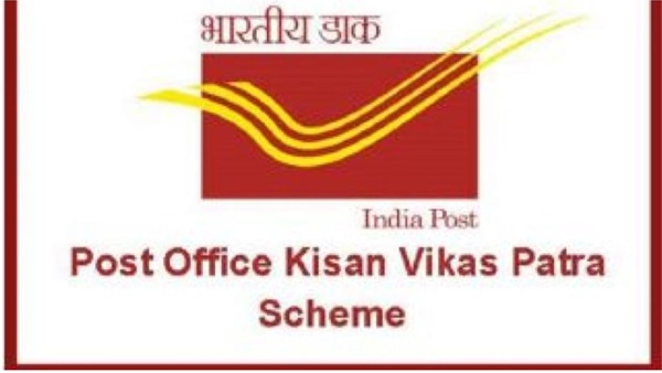 ആർക്കൊക്കെ നിക്ഷേപിക്കാം