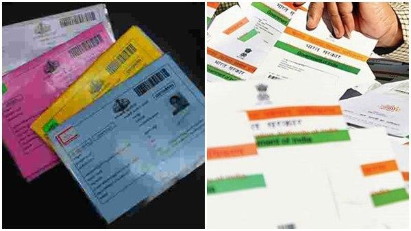 ഓഫ്‍ലൈൻ