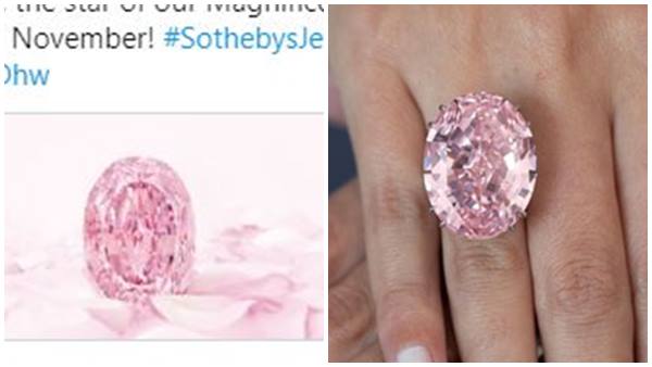 പിങ്ക് വജ്രം 