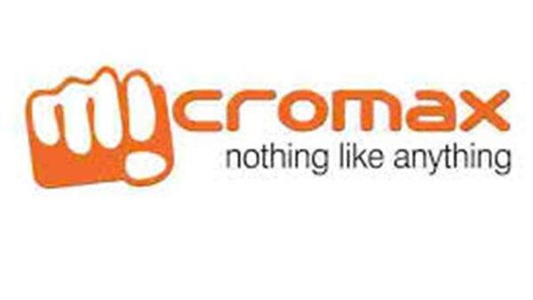 എന്ത് വില 