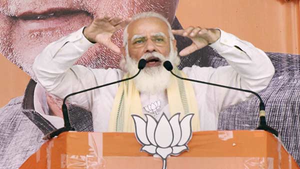 അഞ്ച് ട്രില്ല്യണ്‍