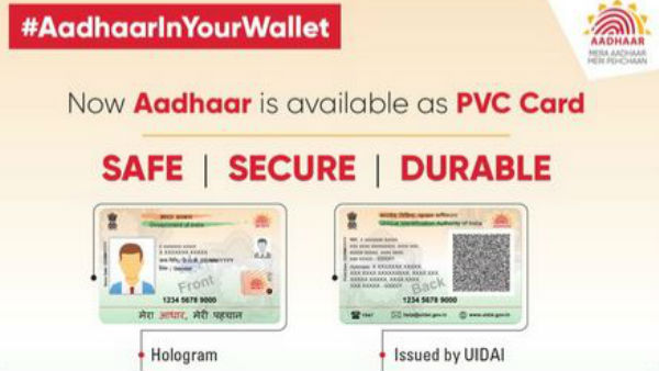 ഓൺലൈനായി ഓർഡർ ചെയ്യാം