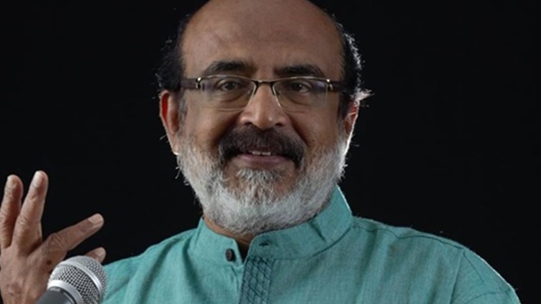 ഇ ട്രഷറിയിലൂടെ