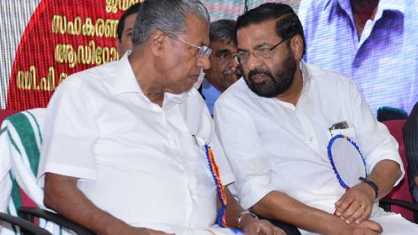 പ്രാരംഭ നടപടികള്‍