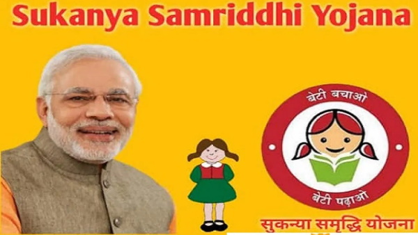 നിങ്ങളുടെ മകൾക്കായി സുകന്യ സമൃദ്ധി യോജനയിൽ നിക്ഷേപം ആരംഭിക്കുക