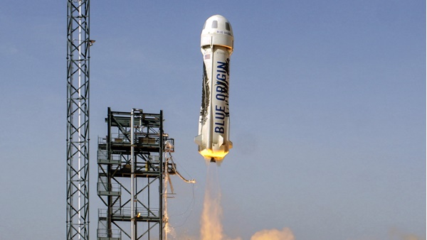 രണ്ട് ലക്ഷം കോടി രൂപ!