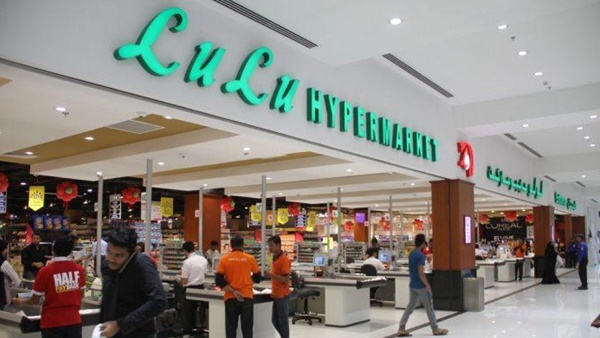 ഭക്ഷ്യ ഇറക്കുമതി