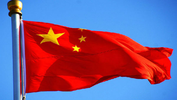 ചൈനീസ് മുന്നേറ്റം