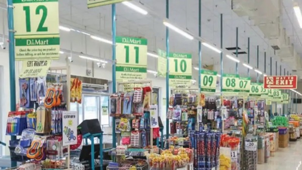 ഡി-മാര്‍ട്ടില്‍