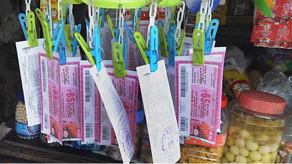 ഫലം കാത്ത് ബമ്പര്‍