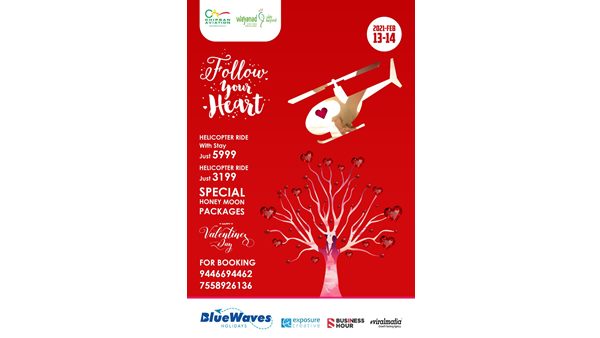  'പറന്ന് കാണാം വയനാട്'