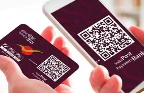 ഒടിപി വരും