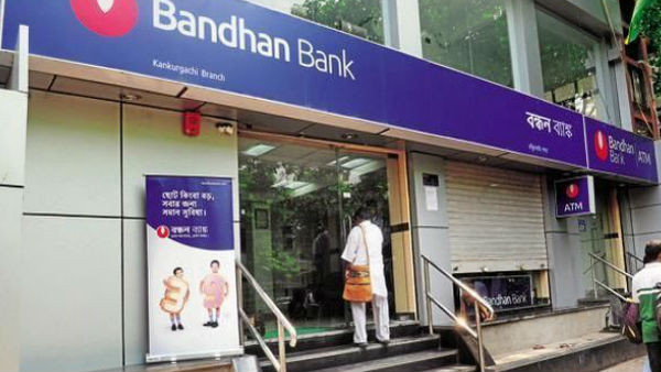 ബന്ധന്‍ ബാങ്ക്