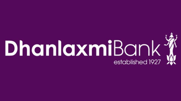 ധനലക്ഷ്മി ബാങ്ക്