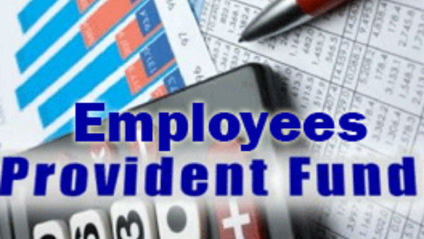 പിഎഫിന് നികുതി