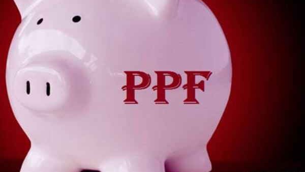 പബ്ലിക് പ്രൊവിഡന്റ് ഫണ്ട്