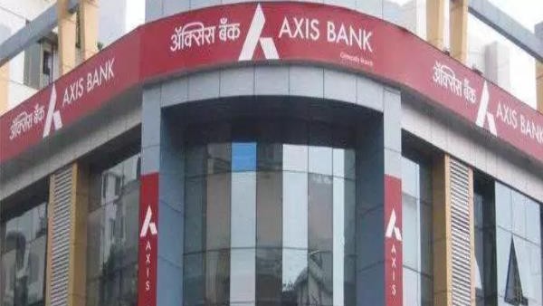 പലിശ നിരക്കുകള്‍