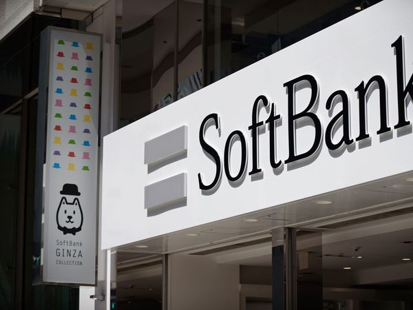 വിഷന്‍ ഫണ്ട്