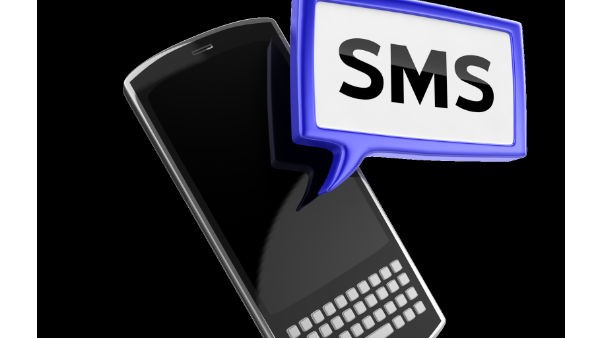 എസ്എംഎസ് ചാര്‍ജുകള്‍