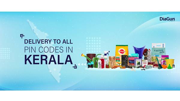 ഇടനിലക്കാരില്ല