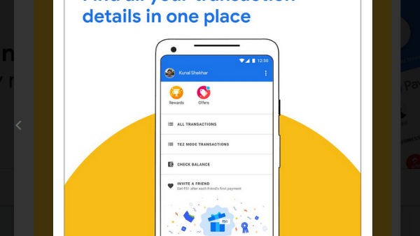 ഈ രീതിയില്‍ ചെയ്യാം