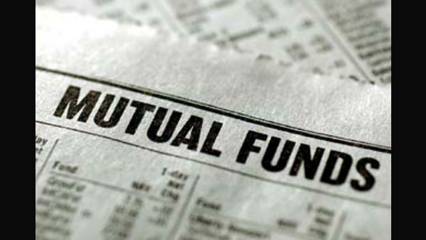 മ്യൂച്വല്‍ ഫണ്ടുകള്‍