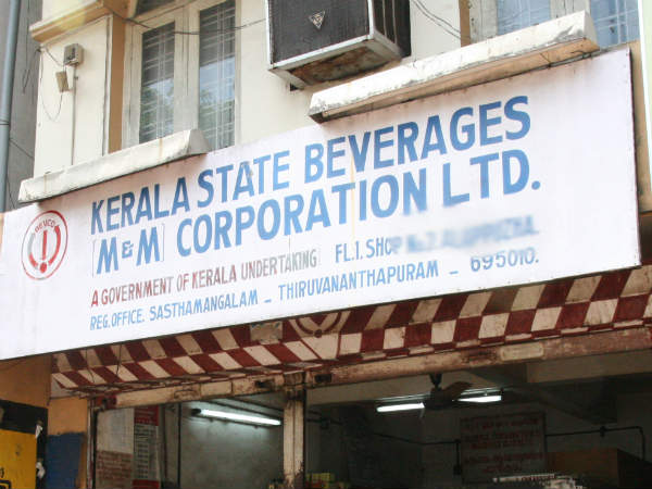 തിരക്ക് കുറയുമോ