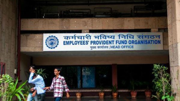 നിഷ്‌ക്രിയമായ ഇപിഎഫ് അക്കൗണ്ടുകളില്‍ നിന്നും പണം പിന്‍വലിക്കുന്നതെങ്ങനെ?