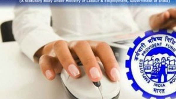 പിഎഫ് അക്കൗണ്ടില്‍ നിന്നും തുക കൈമാറ്റം ചെയ്യുന്നതും ഏറെ എളുപ്പം