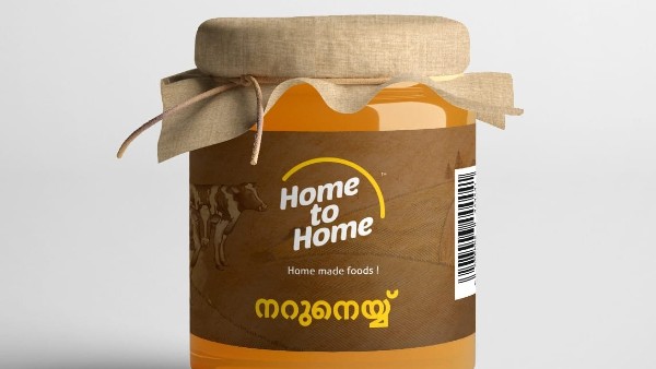 വീട്ടിലുണ്ടാക്കിയ നറുനെയ്യ് നിങ്ങളുടെ വീട്ടകങ്ങളിലേക്ക്