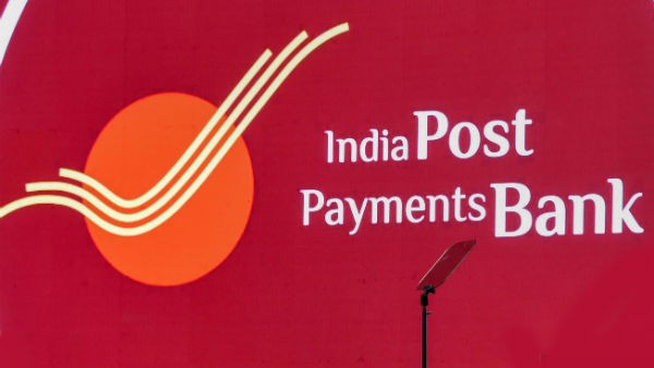 വാതില്‍പ്പടി ബാങ്കിംഗ് സേവനങ്ങള്‍ ഇനി സൗജന്യമല്ല