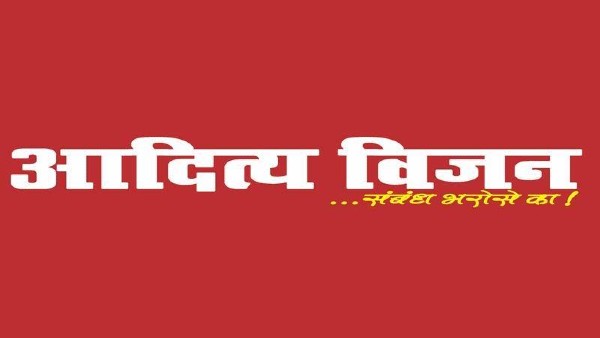 വില ചരിത്രം