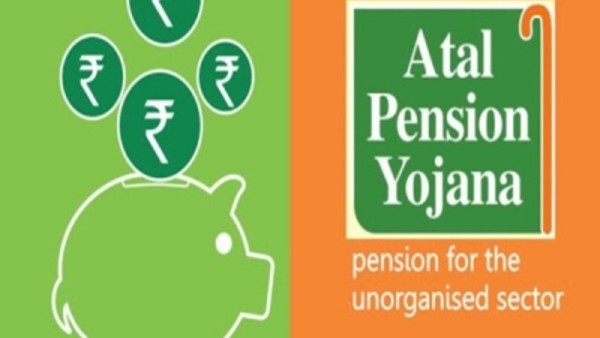 എപിവൈ പെന്‍ഷന്‍ തുക