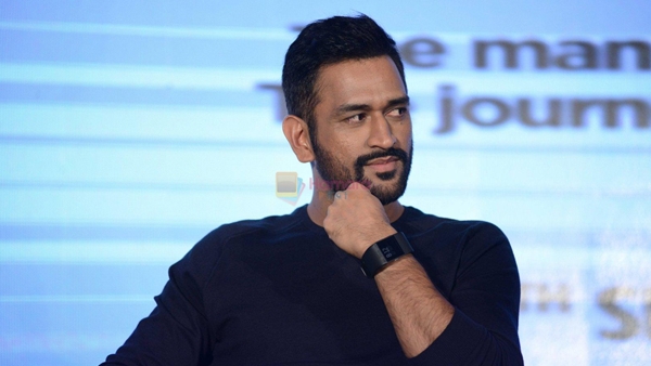 മുന്നോട്ട് വയ്ക്കുന്നത്