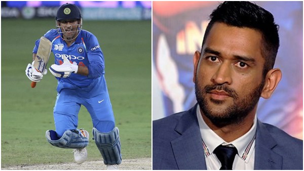 വിശ്വാസ്യത