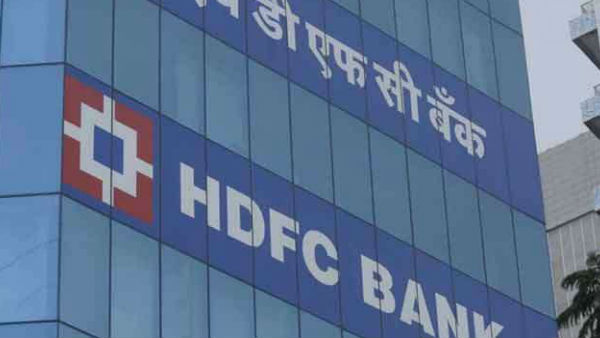 വായ്പകളുടെ പ്രൊസസിംഗ് ചാര്‍ജുകളില്‍ കിഴിവ്