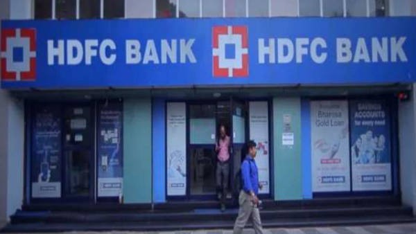 എച്ച്ഡിഎഫ്‌സി ബാങ്ക് സ്ഥിര നിക്ഷേപ നിരക്കുകള്‍