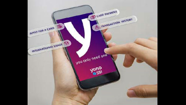 യോനോ അപ്ലിക്കേഷനിലൂടെ അപേക്ഷിക്കുന്നവര്‍ക്ക് നിരക്ക് ഇളവും