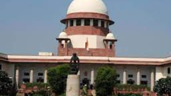 സുപ്രീം കോടതി വിധി