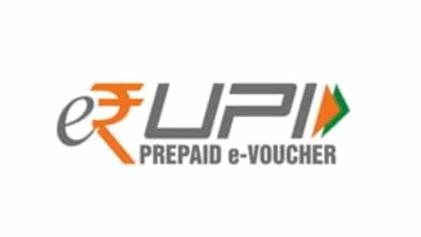 എന്താണ് ഇ-റുപ്പി, അത് എങ്ങനെ പ്രവർത്തിക്കുന്നു?