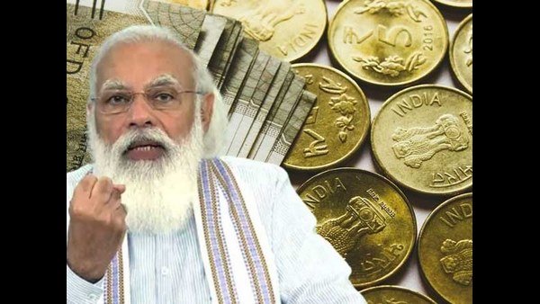 ഇ-റുപ്പി