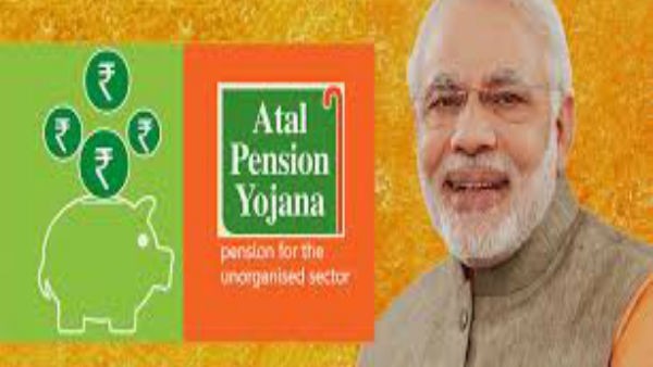 അടല്‍ പെന്‍ഷന്‍ യോജന