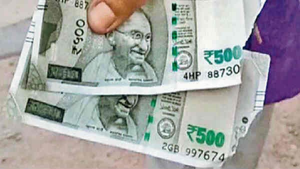 നികുതി അടയ്ക്കുവാനോ ബില്‍ പേ ചെയ്യുവാനോ സാധിക്കും