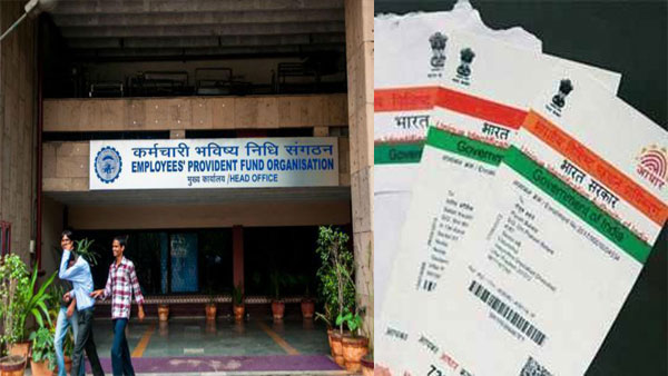 വിവരങ്ങള്‍ ശ്രദ്ധയോടെ നല്‍കാം