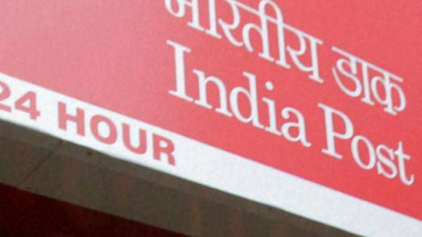 പോസ്റ്റ് ഓഫീസ് സേവിംഗ്‌സ് അക്കൗണ്ടുകള്‍, പ്രത്യേകതകള്‍?