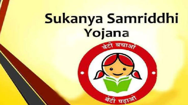 ബേട്ടി ബചാവോ ബേട്ടി പഠാവോ പദ്ധതി