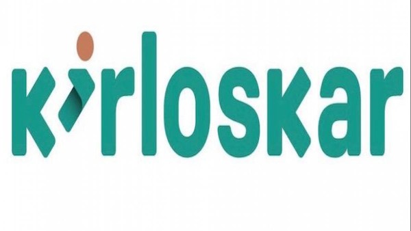 കിര്‍ലോസ്‌കര്‍ ഇന്‍ഡസ്ട്രീസ്