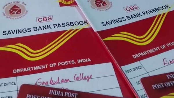 പോസ്റ്റ് ഓഫീസ് മന്ത്‌ലി ഇന്‍കം സ്‌കീം